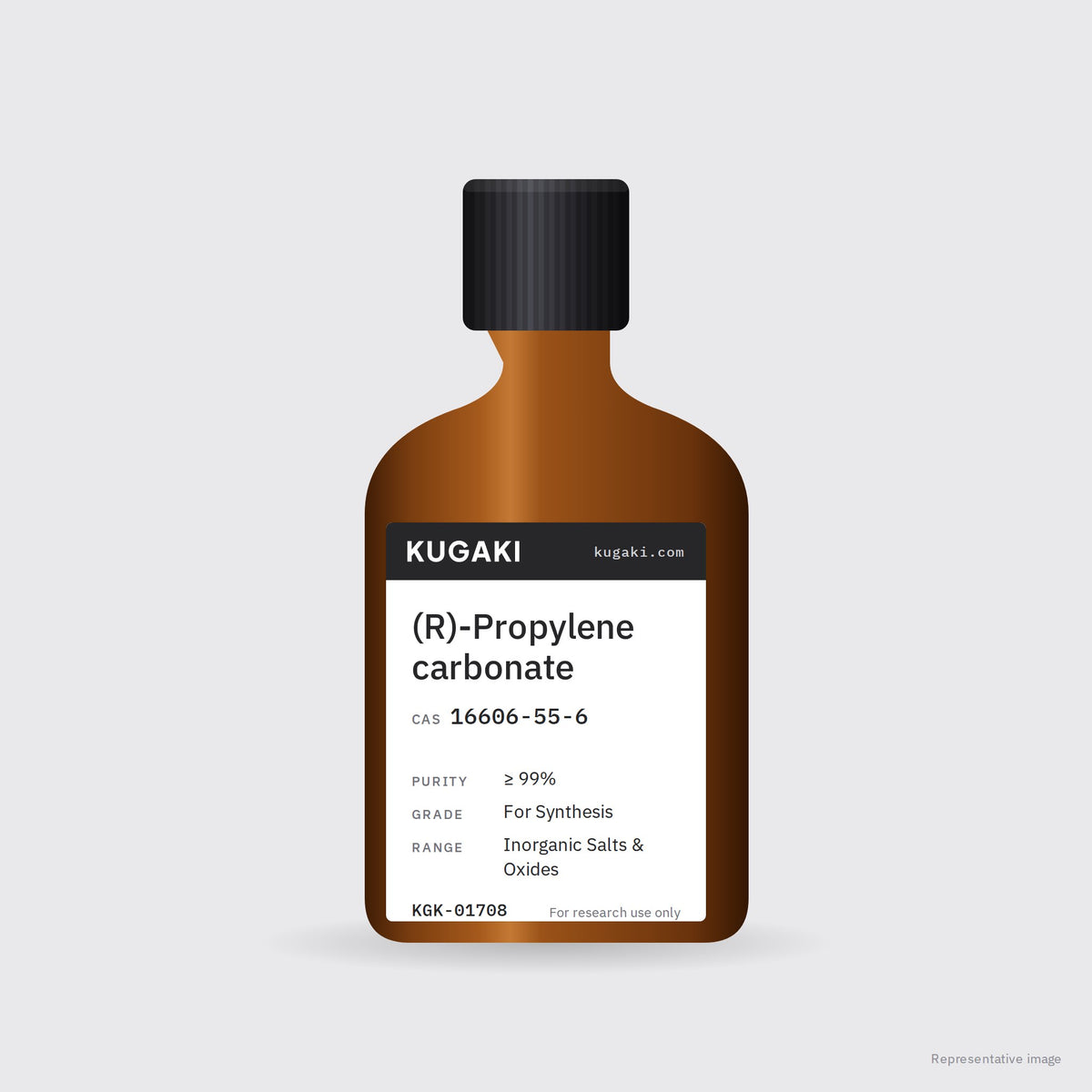 (R)-Propylene carbonate (CAS 16606-55-6) – KUGAKI representative pack image